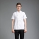 Белый, хлопковый, короткий рукав