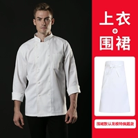 Белая юбка в складку, фартук