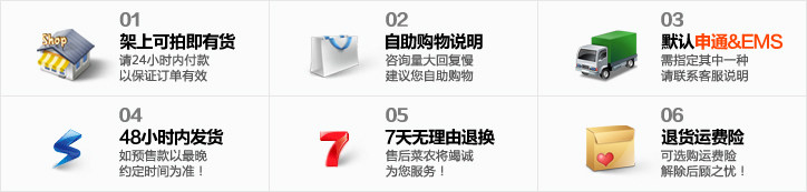 Tenue de travail YAO YIXIA - Ref 1915475 Image 14