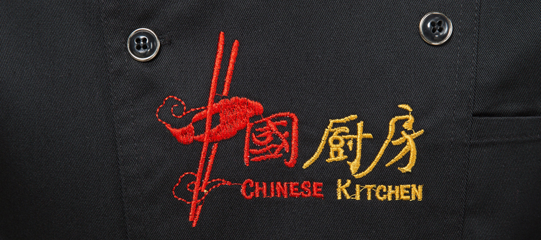 Uniforme de cuisinier YAO YIXIA - Ref 1911094 Image 48