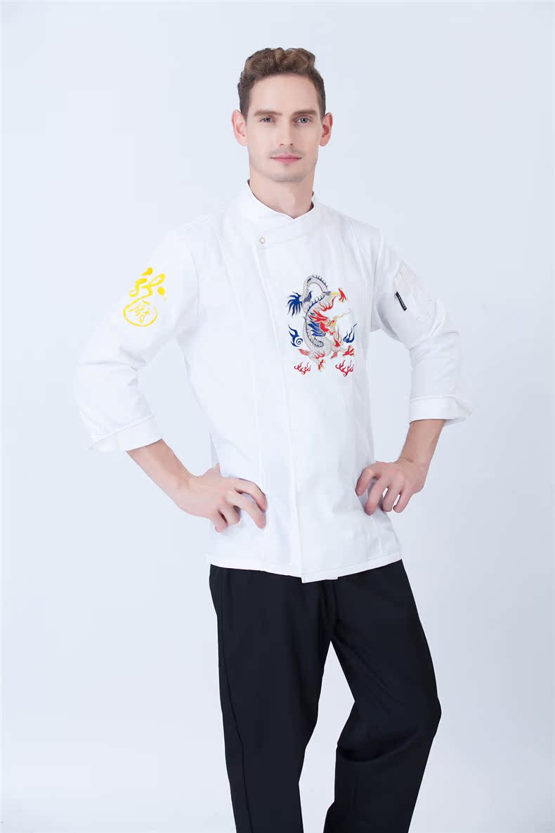 Uniforme de cuisinier YAO YIXIA - Ref 1911086 Image 23