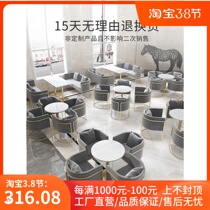 Milk tea shop table and chair combination simple sweet shop cafe double sofa leisure western restaurant Net red card seat sofa