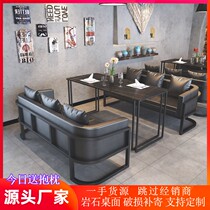 Bar table and chair combination clean Bar Cafe barbecue restaurant retro industrial style Tavern rest area card seat sofa