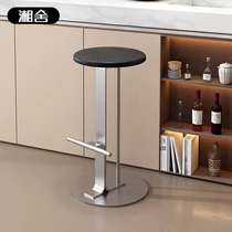 Japanese simple bar chair home solid wood designer high stool simple Nordic bar stool bar chair wrought iron