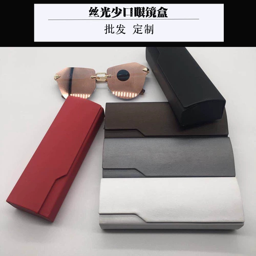 Портативные очки, металлическая система хранения, оптовые продажи, простой и элегантный дизайн, делается под заказ, прямые продажи с завода, с печатью вашего логотипа