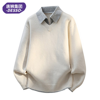 Tangshi group desso sweater for men in spring, autumn and winter, trendy lapel sweater for boys, loose and handsome sweater jacket Tangshi group desso sweater for men in spring, autumn and winter, trendy lapel sweater for boys, loose and handsome sweater jacket