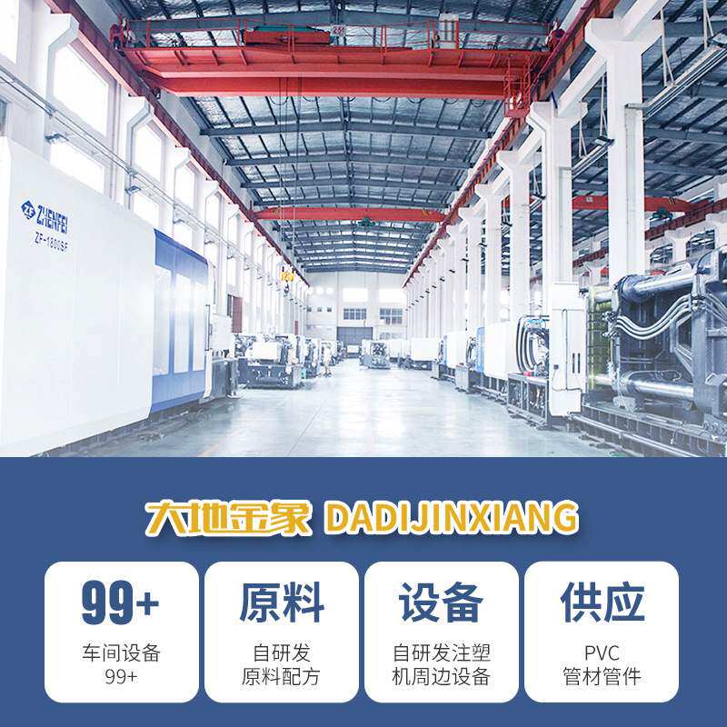 New PVC wire U type buckle pipe clamp forcing code fixing pipe clamp pipe hoop saddle hoop with high foot forcing code