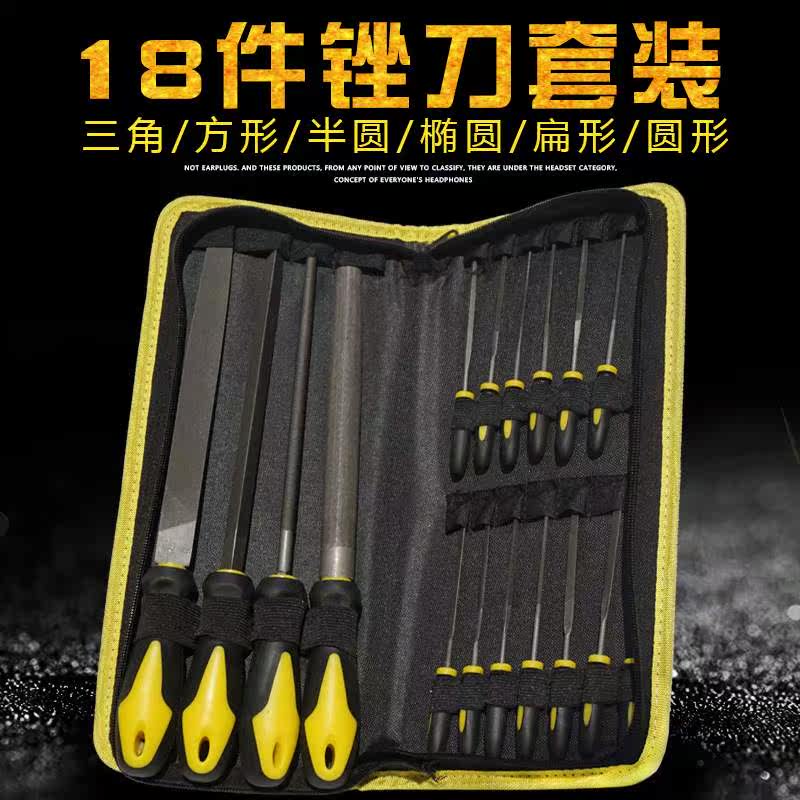New diamond grinding small file flat rubbing tool hard large superfine alloy metal file set