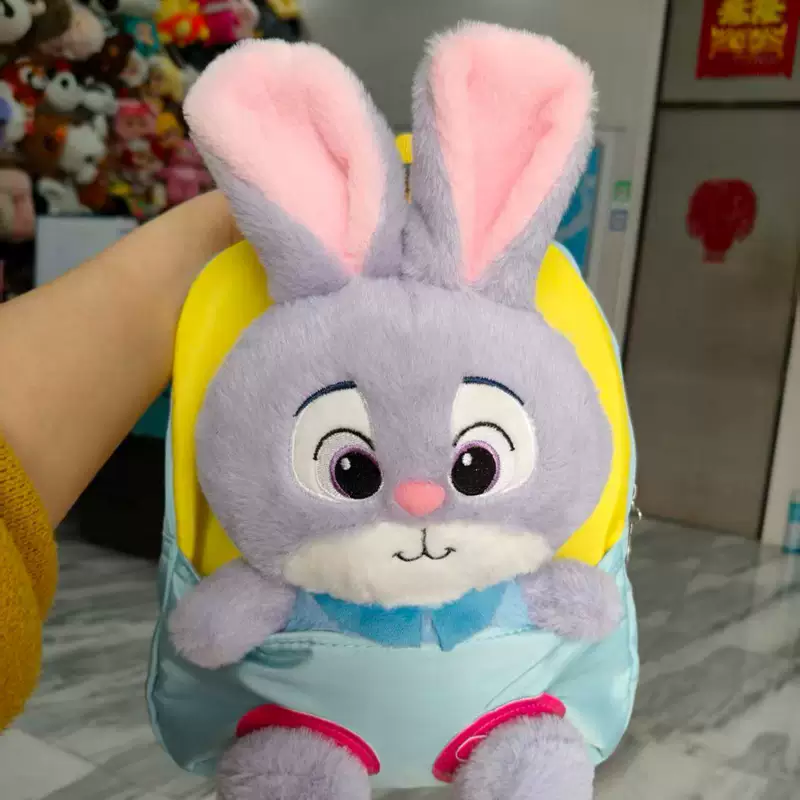 Japanese removable doll, plush cartoon backpack