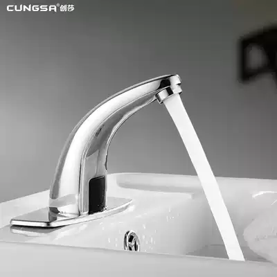 Chuangsha automatic induction faucet powder room single cold all copper intelligent infrared hot and cold hand washing device Household