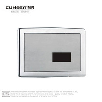 Chuangsha copper induction toilet induction squatting toilet stool sensor fully automatic induction toilet