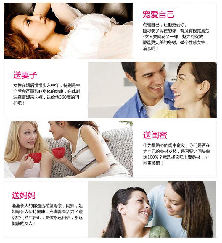 Corset amincissant sexy - Ref 700854 Image 10