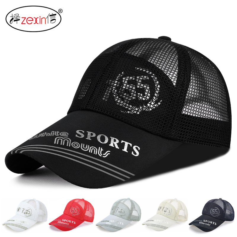 Long tongue hat men's summer outdoor sunscreen shade breathable mesh hat men's and women's Korean version sports extended brim baseball cap