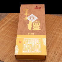 Stick incense century-old sandalwood incense sandalwood smokeless incense string incense bamboo stick incense standing incense stick incense