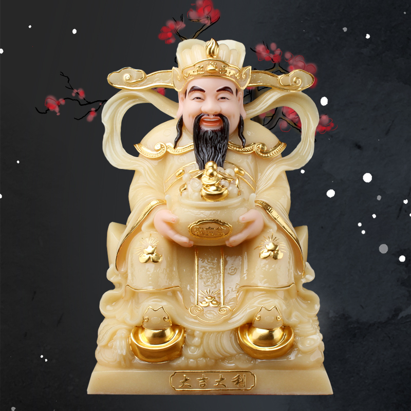 White Jade Buddha statue God of Wealth, Huang Yuanbao, Wealth God, Huichuai, Huichuo, opening shop, home living room ornaments