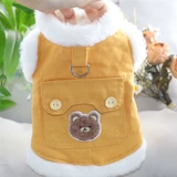 Осень и зима плюс бархатная теплая и холодостойкая одежда для собак Тедди Бишон Шнауцер хлопковое пальто для маленьких собак и кошек