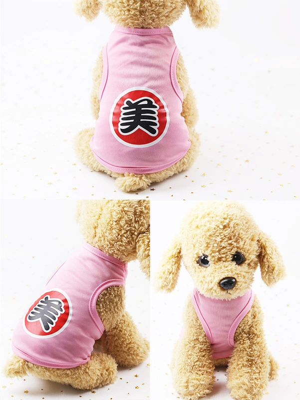 Dog vest mùa xuân và mùa hè mỏng phần nhỏ vừa và phim hoạt hình dễ thương quần áo chó mèo Teddy chó con quần áo mùa hè - Quần áo & phụ kiện thú cưng