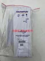 New Olympus cable wire MAJ-1154 1558 1430 1911 endoscopic host connection lines