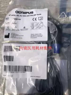 Olympus WA00014A ESG 400 plasma cable
