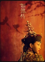 The Youbutterfly 32GB Download the Ancient Costume Palace Court Fighting Grand Opera 87 episodes such as the Yihuan Elderly Video to See the Opera and Use the Opera