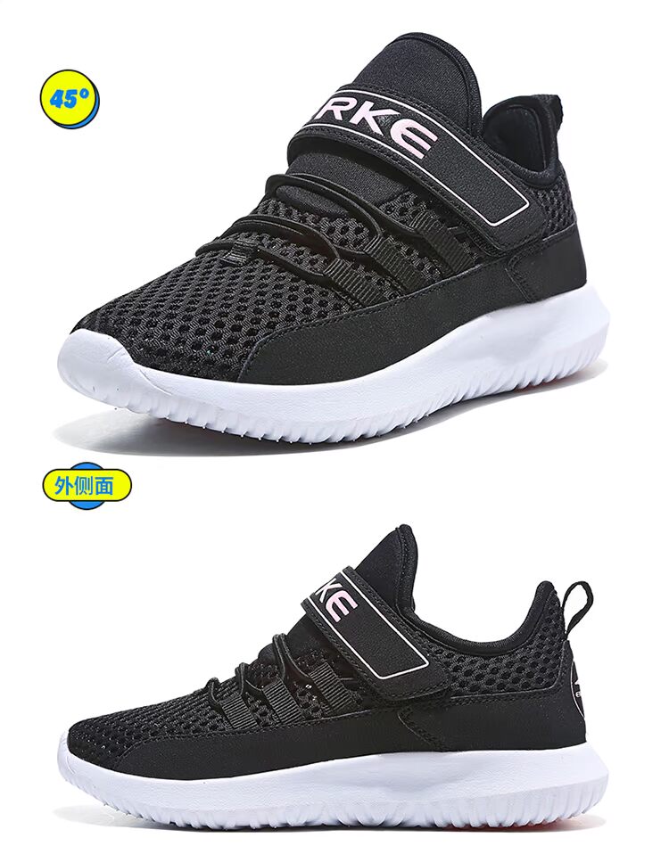 Erke Hongxing Erke unisex chống mòn mùa xuân thoáng khí chống trượt mùa xuân và mùa hè đệm không khí nhẹ giày toàn diện - Giày thể thao / Giày thể thao trong nhà giày sneaker nữ hot trend 2021