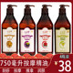 Mu Xin Fang Gua Sha Massage Oil