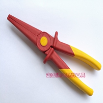 German Kenipak KNIPEX plastic insulated high pressure resistant pointed pliers flat pliers 986201 986202