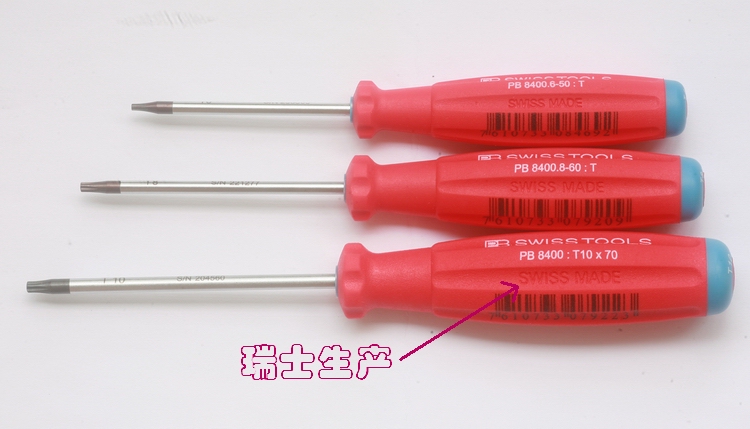 Swiss Pb 8400.B Torx Screwdriver Star-Shaped Screwdriver T6 T8 T10 T15 T20 Swiss Pb 8400.B Torx Screwdriver Star-Shaped Screwdriver T6 T8 T10 T15 T20