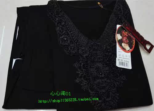 Corset amincissant en coton - Ref 686678 Image 9