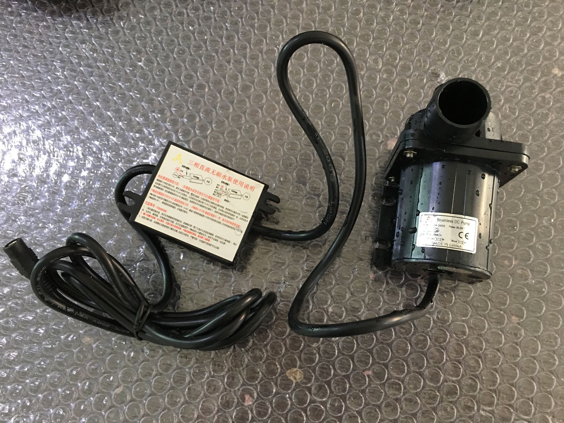 Special Price Inventory Processing Section DC50A-2450S Micro brushless DC Circulation Pump 24V 86W 3600L H