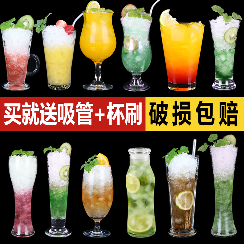 Glass juice cup housedrink cup wine cocktail cup hot milk cup big beer cup creative