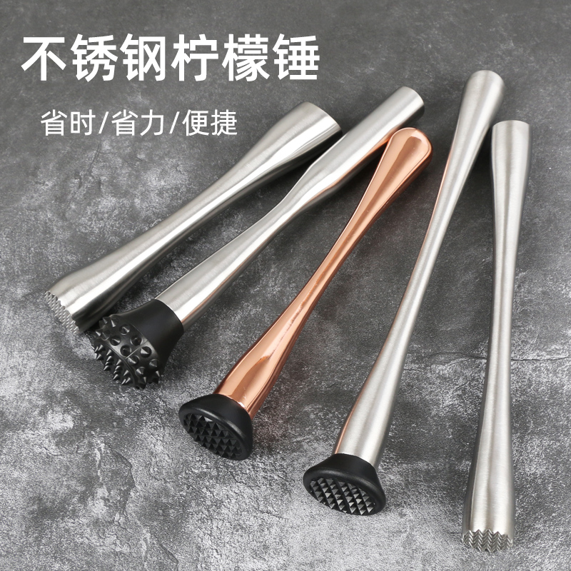 Stainless steel rods, lemons crushing rods, crushing ice bars, crushing garlic bar mojito ice hammers
