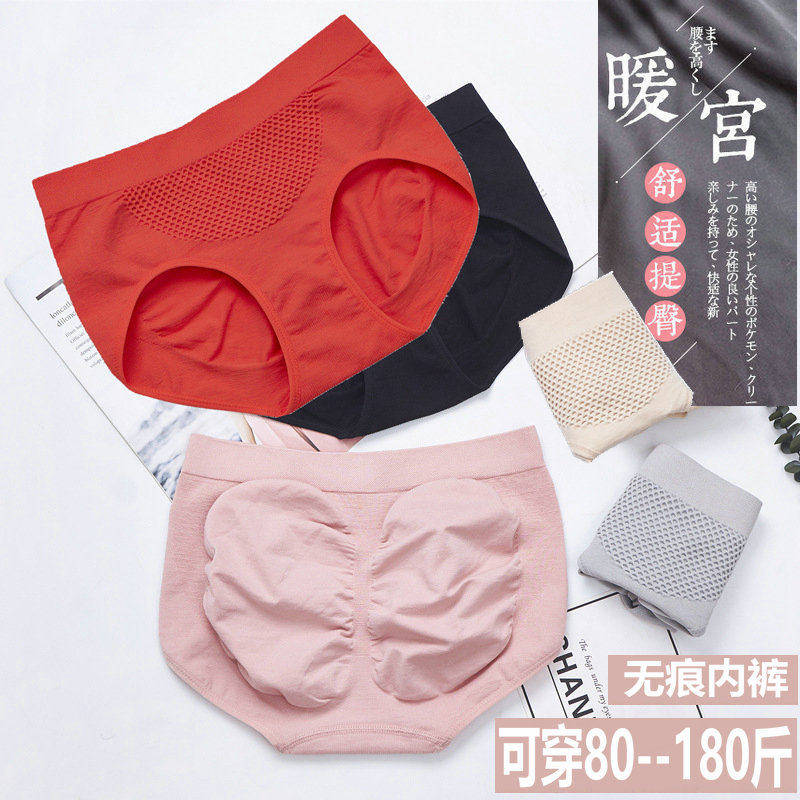 Day Ensemble Honeycomb Warm Palace Briefs Female closets Hip Mid Waist Triangle Pants 100% Pure Cotton Crotch Big Size Woman Fat Mm Adult