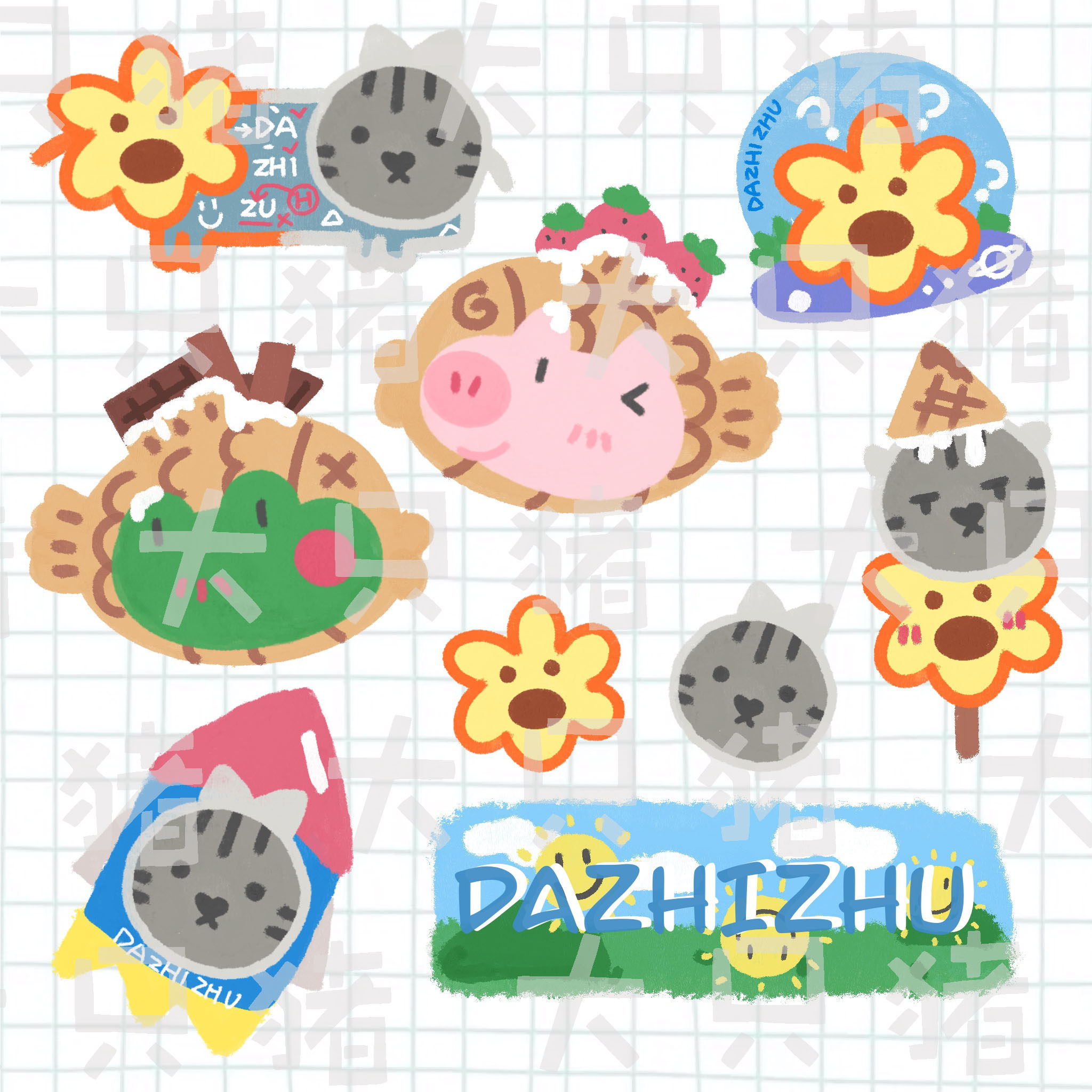 Big pig at home original hand account cup suitcase decoration cute waterproof sticker