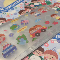 Big Only Pig At Home Exclusive Original Teenage Girl Handbill Album Mobile Phone Insulated Cup Decorative Diy Waterproof Sticker