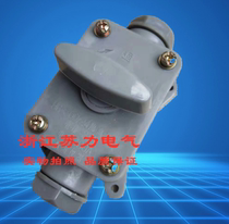 Zhejiang Taihang HG300 24 Marine Disconnector factory direct HG300 24 guarantee