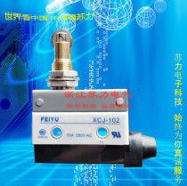 Limit switch XCJ-110 102 103 125 126 127 128 121 Stroke switch in stock
