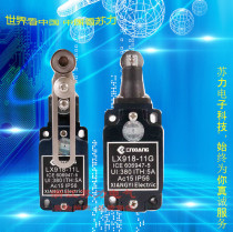 Marine limit switch Travel switch LX918-11L LX918-11G LX918-11Z 11s