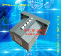 LXZ1-05L N LXZ1-05L W LXZ1-05Z N LXZ1-05Z W combination travel switch
