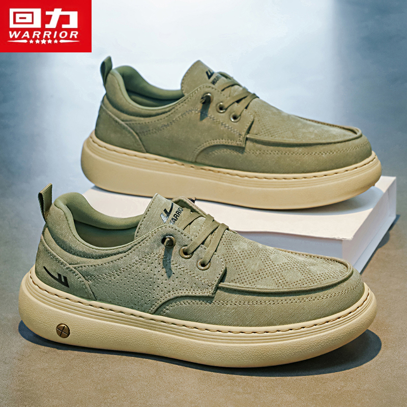Pull-Back Canvas Shoes Summer 2026 New Style Breathable Slip-On Men's Casual Sneakers Sports Lightweight Shoes