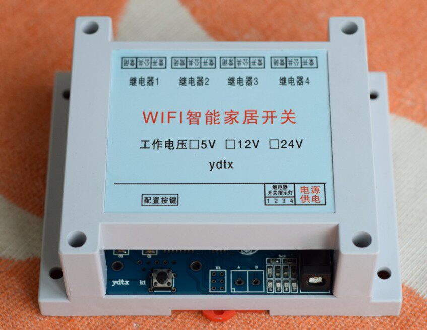 4·ң�ؿ��� ����ң�ؿ���&nbsp;&nbsp;�����ֻ�Զ�̿��� wifi Զ�̿���&nbsp;&nbsp;ESP8266 wifi����ģ��