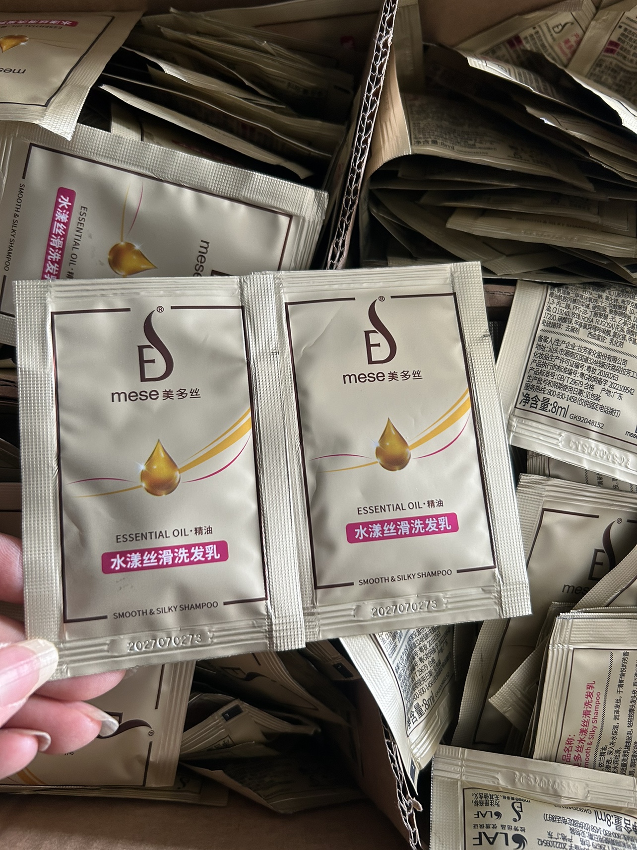 美多丝洗发水：开启洗护新方式的秘诀