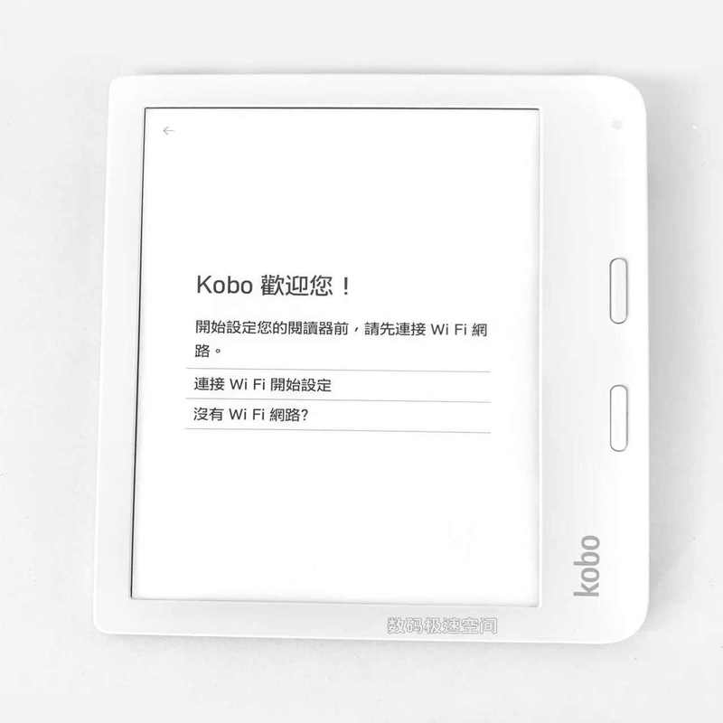 Kobo Libra2 7-Inch 32G/300Ppi High-Definition Eye-Protecting Ink Screen E-Book Reader with Dual-Color Warm and Cold Light