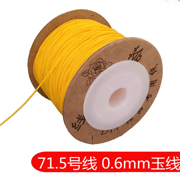 71 5 jade line 0 6MM bead line jewelry line knitting line red rope amber wax hand necklace line