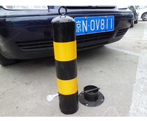 Seconds Kill Promotion Special Price Car Stopper Stop column pile car bit lock active column Isolation column barricade