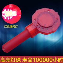 Construction explosion flashing light LED Mayflower warning light l warning light traffic barricade warning light construction lamp