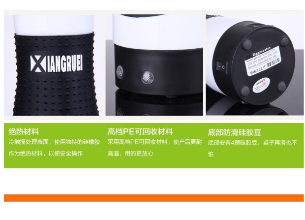 Trứng tráng trứng Hàn Quốc trứng cuộn máy trứng ăn sáng máy thương hiệu độc lập chính hãng hấp trứng tart cam hồng - Nồi trứng nồi hấp trứng
