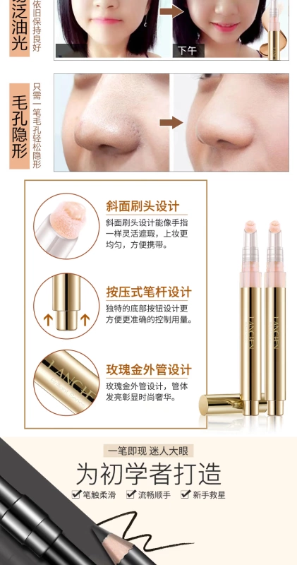 Blue Xiujing khuôn mặt sang trọng phiên bản giới hạn air cushion BB cream trang điểm trước khi kết hợp mỹ phẩm trang điểm sữa - Bộ trang điểm