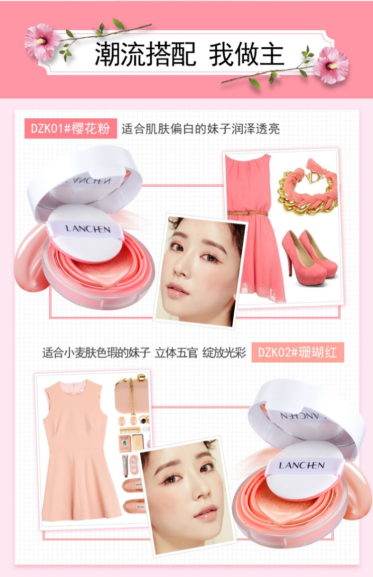Blue Show Cherry Story Air Cushion Blush Trang điểm màu đỏ Tự nhiên Kem dưỡng ẩm Rouge Powder Cream Trang điểm làm sáng phấn má dạng kem
