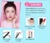 Blue show play beauty master full Makeup set set set set set set full set of new starters kem nền espoir Bộ trang điểm
